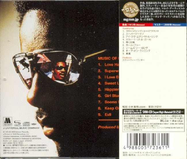 Stevie Wonder - Music of my mind (CD) - Discords.nl