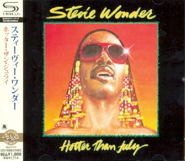 Stevie Wonder - Hotter than july (CD) - Discords.nl