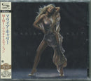 Mariah Carey - Emancipation of mimi (CD) - Discords.nl