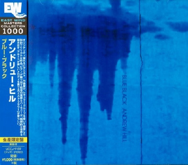 Andrew Hill - Blue black (CD) - Discords.nl