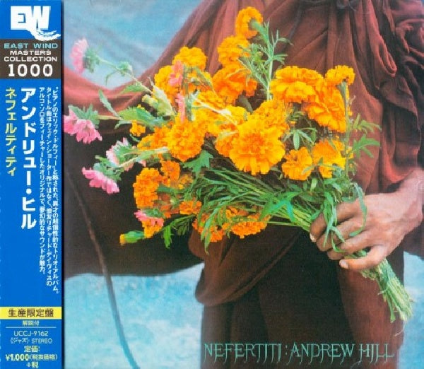 Andrew Hill - Nefertiti (CD) - Discords.nl