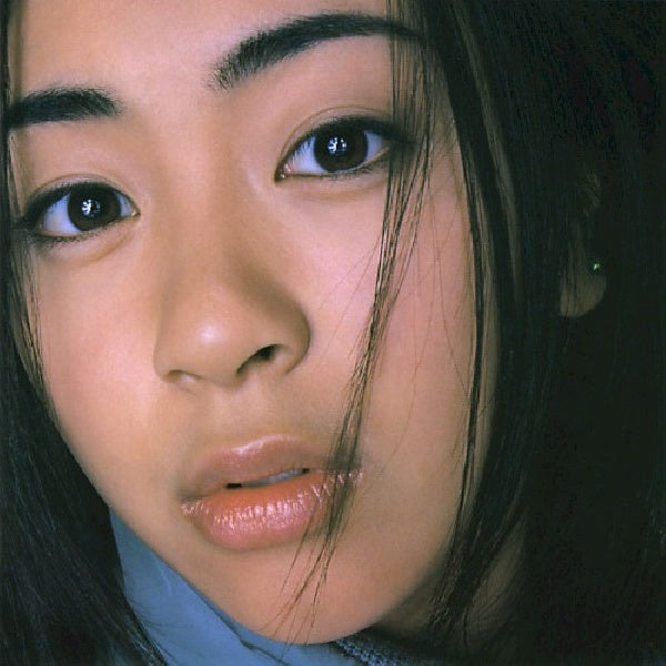 Hikaru Utada - First love (CD)