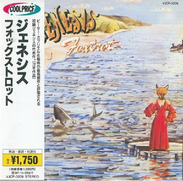 Genesis - Foxtrot (CD) - Discords.nl