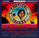 Haruomi Hosono - Tropical dandy (CD) - Discords.nl