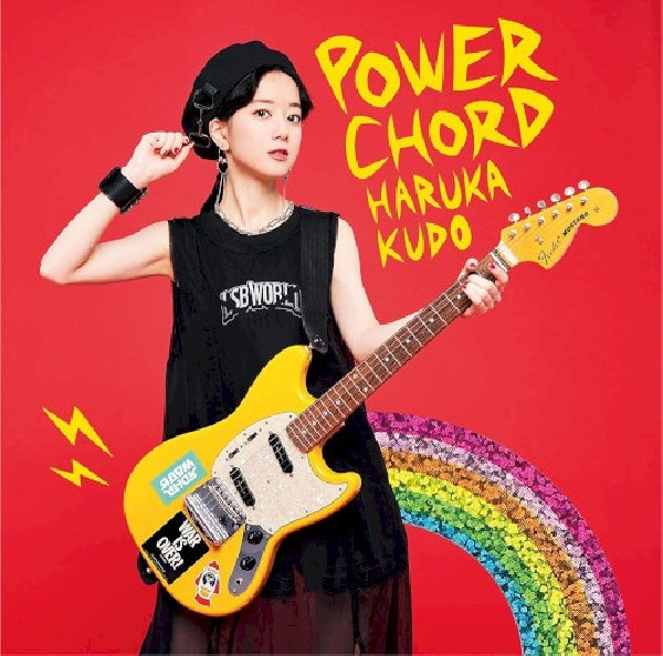 Haruka Kudo - Power chord (CD) - Discords.nl