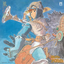 Joe Hisaishi - Nausicaa of the valley of wind: symphony version (LP) - Discords.nl