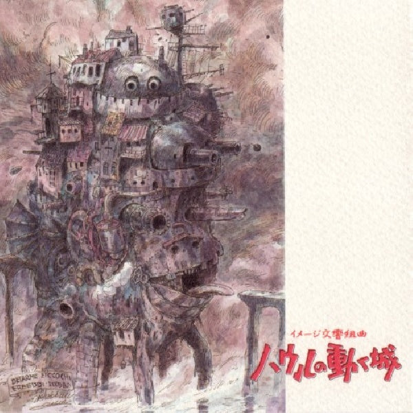 Joe Hisaishi - Howl's moving castle (CD) - Discords.nl