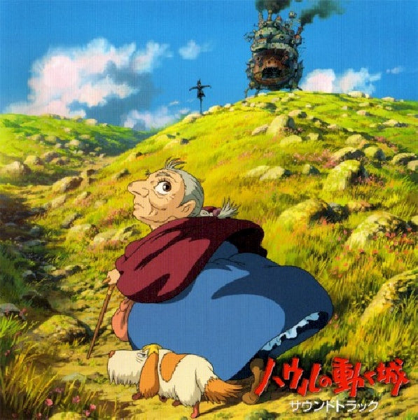 Joe Hisaishi - Howl's moving castle (CD) - Discords.nl