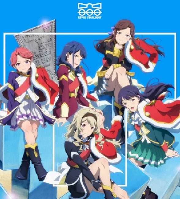 Starlight Kuku Gumi - Gekijou ban shoujo kageki revue starlight gekichuuka album vol.1 (CD) - Discords.nl