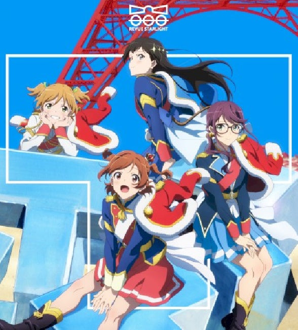 Starlight Kuku Gumi - Gekijou ban shoujo kageki revue starlight gekichuuka album vol.2 (CD) - Discords.nl