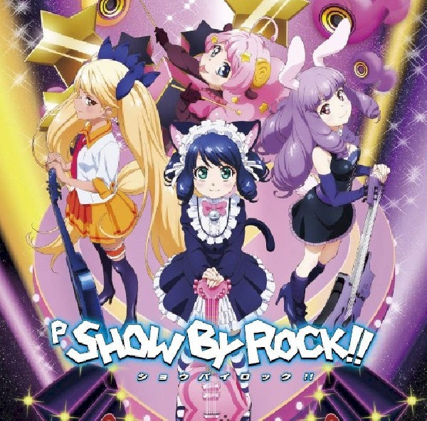 OST (Original SoundTrack) - P show by rock!! (CD) - Discords.nl