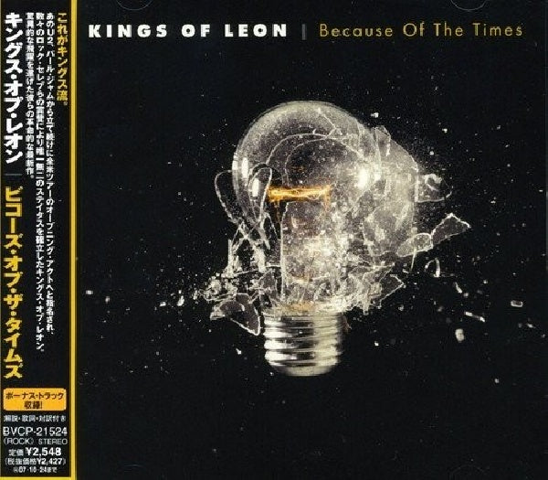 Kings Of Leon - Because of the times (CD) - Discords.nl