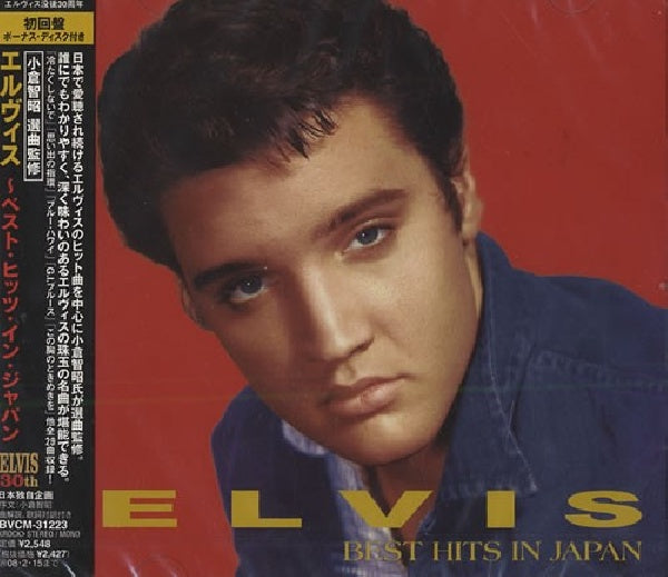 Elvis Presley - Elvis, best hits in japan (CD) - Discords.nl