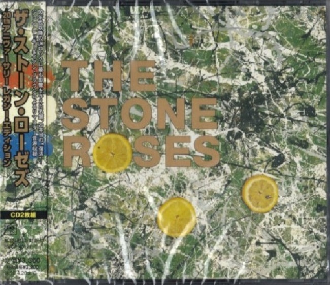 the Stone Roses - Stone roses - 20th anniversary gacy edition (CD) - Discords.nl