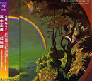 Masayoshi Takanaka - Rainbow goblins (CD) - Discords.nl