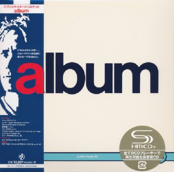 Public Image Limited - Album (CD) - Discords.nl