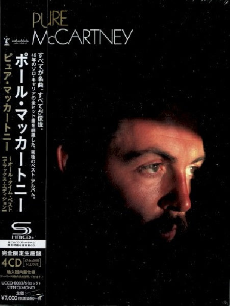 Paul Mccartney - Pure mccartney (CD) - Discords.nl