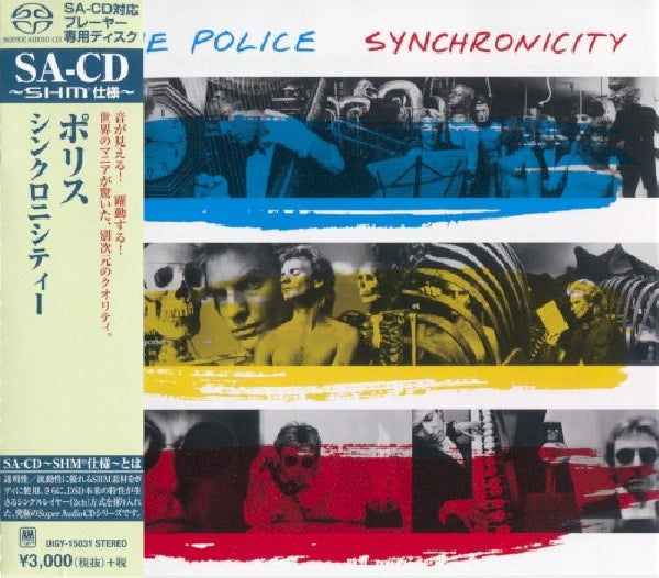 Police - Syncronicity (CD) - Discords.nl