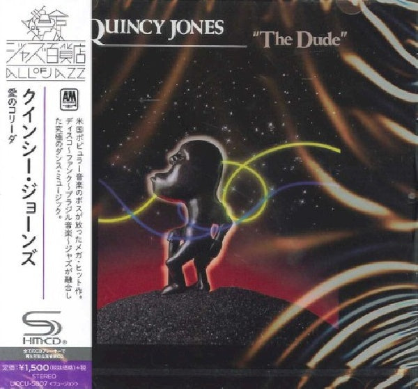 Quincy Jones - Dude (CD) - Discords.nl