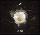 Avicii - Without you (CD-single) - Discords.nl
