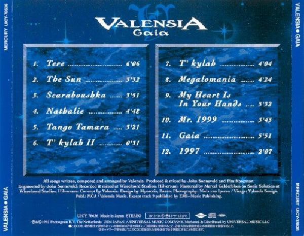 Valensia - Valensia (CD) - Discords.nl