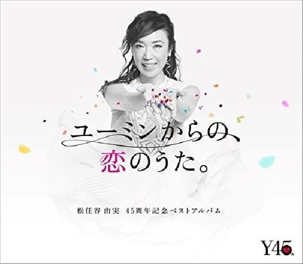 Yumi Matsutoya - Yuming kara no koi no uta (CD)