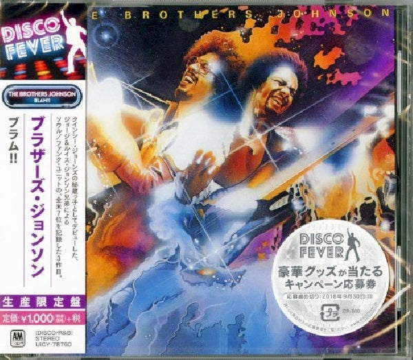 Brothers Johnson - Blam! (CD) - Discords.nl