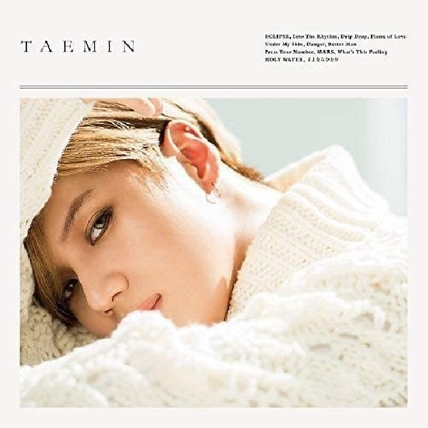 Taemin (shinee) - Taemin (CD) - Discords.nl