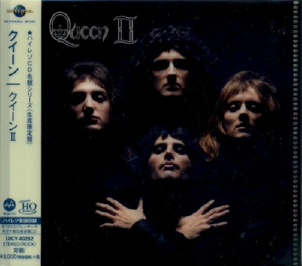 Queen - Queen 2 (CD) - Discords.nl