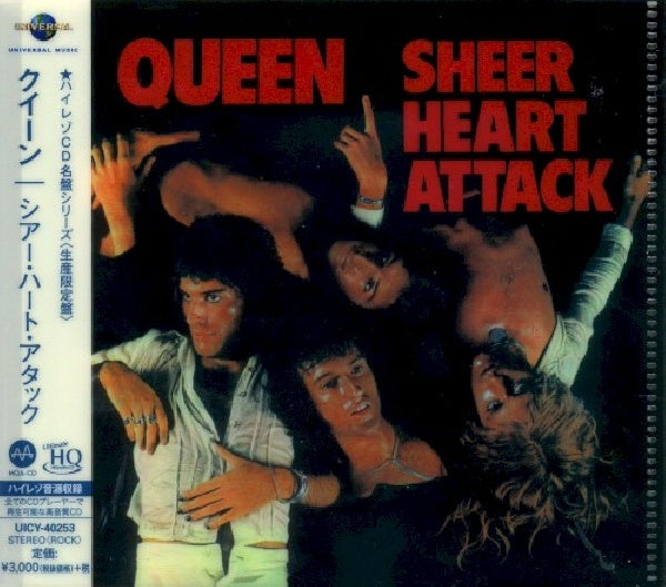 Queen - Sheer heart attack (CD) - Discords.nl
