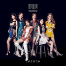 G I-dle - Latata (CD-single) - Discords.nl