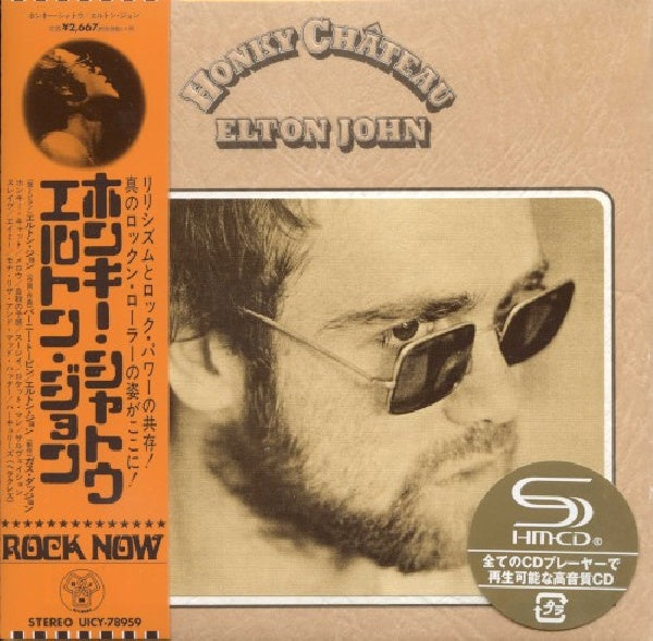 Elton John - Honky chateau (CD) - Discords.nl