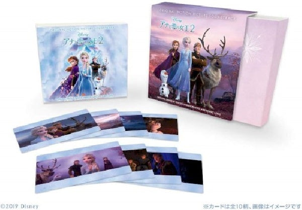 OST (Original SoundTrack) - Frozen 2 (CD) - Discords.nl