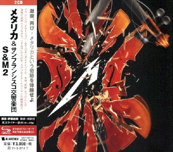 Metallica - S&m (CD) - Discords.nl