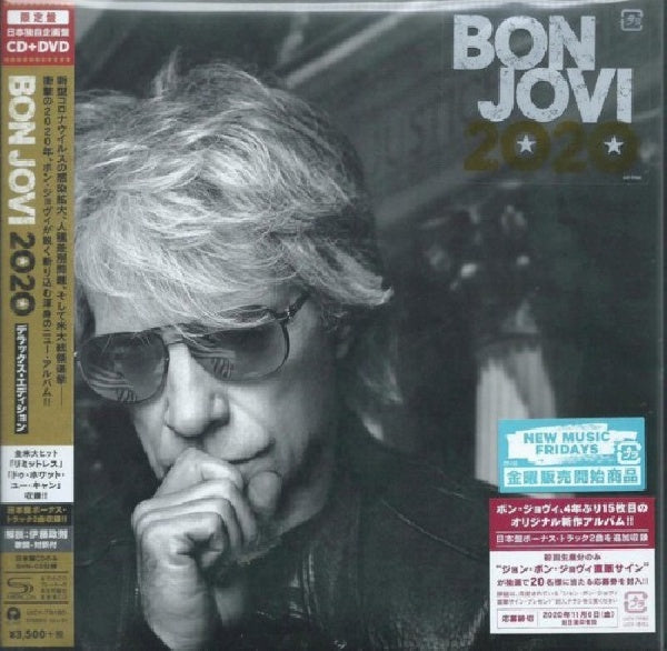 Bon Jovi - Bon jovi 2020 (CD) - Discords.nl