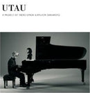 Taeko Onuki & Ryuichi Sakamoto - Utau (CD)