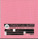 Blackpink - Blackpink in your area (CD) - Discords.nl