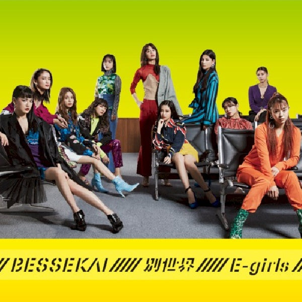 E-girls - Bessekai (CD) - Discords.nl