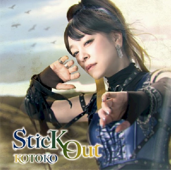 Kotoko - Stick out (CD) - Discords.nl