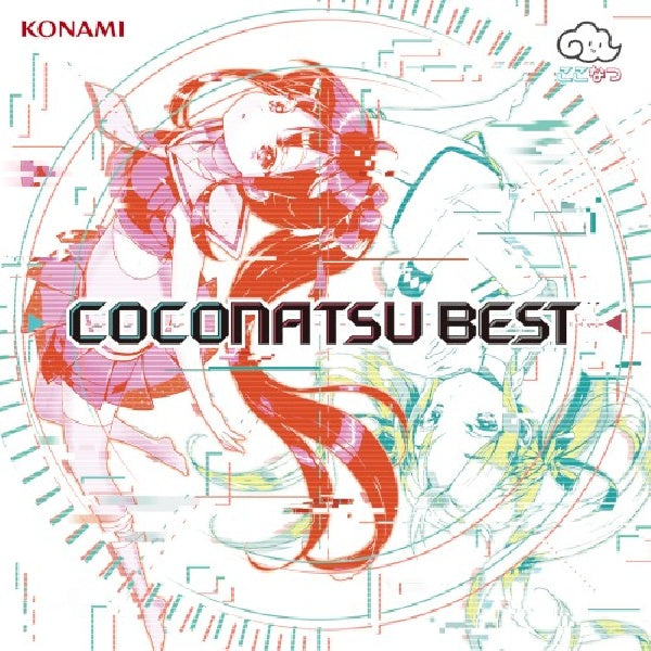 Coconatsu - Coconatsu best album (CD) - Discords.nl