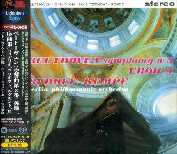 Rudolf Kempe - Beethoven: symphony no.3, 5 overtures (CD) - Discords.nl