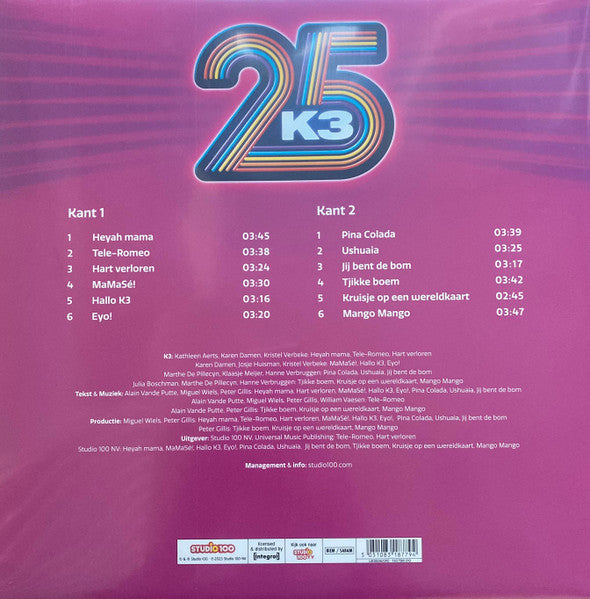 K3 - Grootste Hits Uit 25 Jaar K3 Vol. 2 (LP)