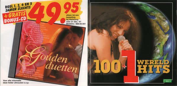 Various - 100+1 Wereldhits Deel 3 (CD Tweedehands)