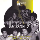 Jackson 5, The - The First Ever Recording Of Jackson 5 «Stormy Monday» (CD Tweedehands) - Discords.nl