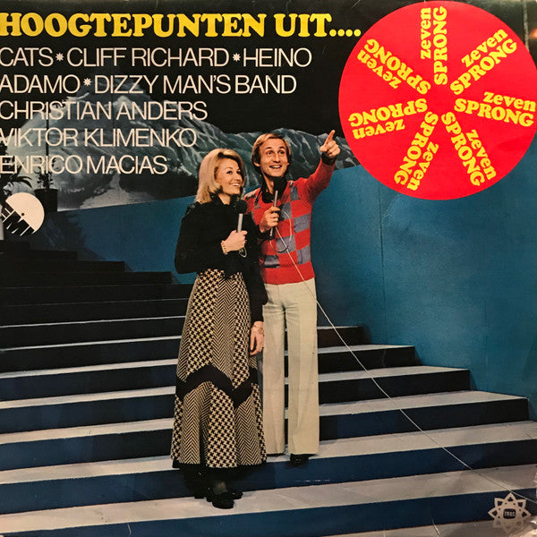 Various - Hoogtepunten Uit Zevensprong (LP Tweedehands) - Discords.nl