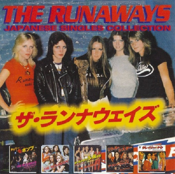 Runaways - Japanese singles collection (CD) - Discords.nl