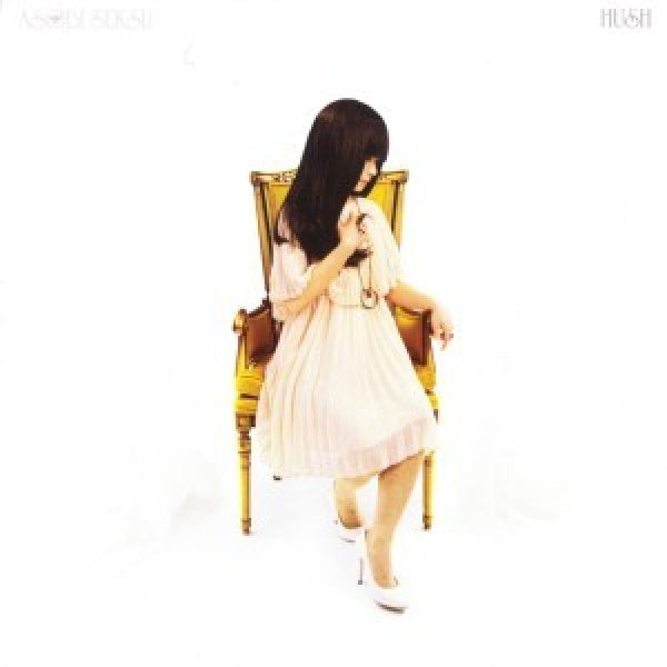 Asobi Seksu - Hush (CD) - Discords.nl