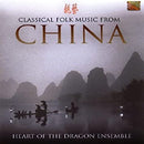 Heart Of The Dragon Ensem - Classical folk music from (CD) - Discords.nl