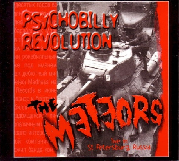 Meteors - Psychobilly revolution (CD) - Discords.nl