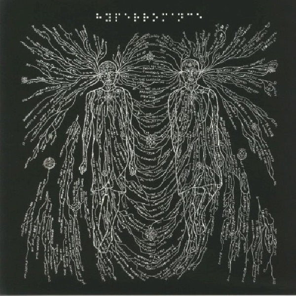 Jadu Heart - Hyper romance (LP) - Discords.nl